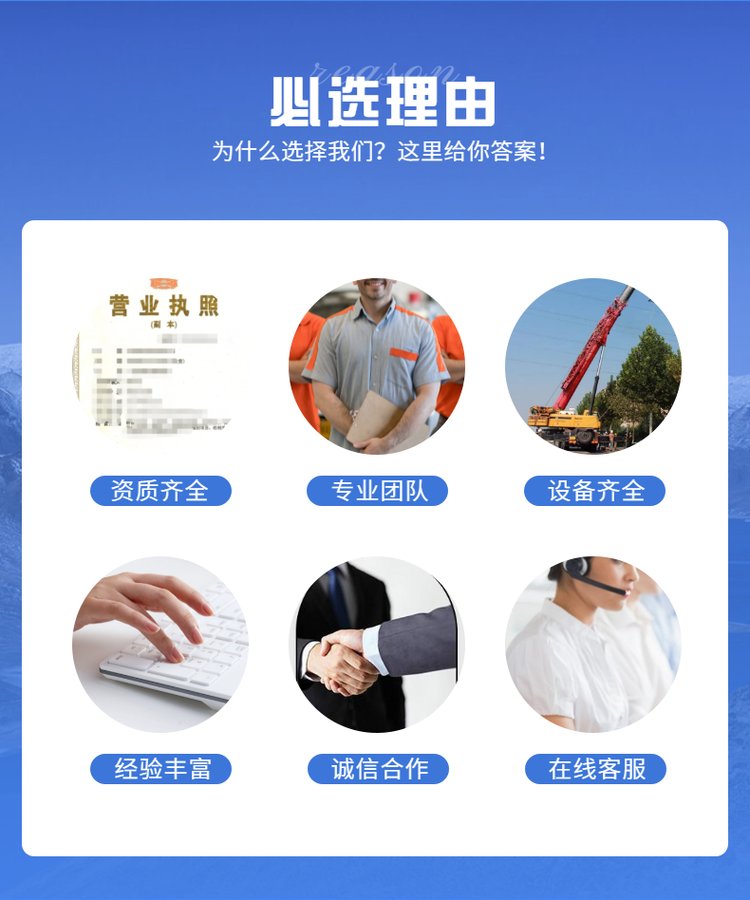 专业收购各种工厂、企业、机械机器设备、电子机械 工厂二手机械回收 上海旧机械回收冲床铣床大型压力机