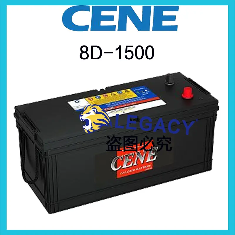 8D-1500.jpg 8D-1500.jpg