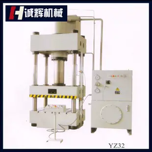 出售 YZ32系列四柱拉伸锻造液压机 电动塑料粉末液压机