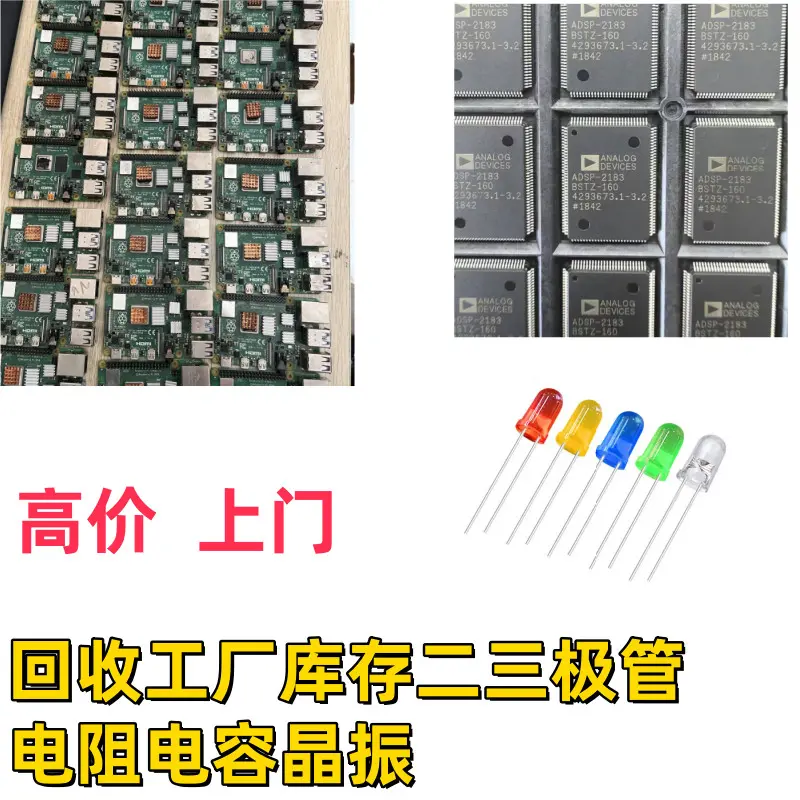 台达网络测试仪回收 台达光谱仪回收 我们超过十年回收