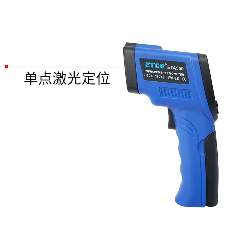 铱泰ETA550红外测温仪高精度工业测温枪ETA950非接触式测温仪