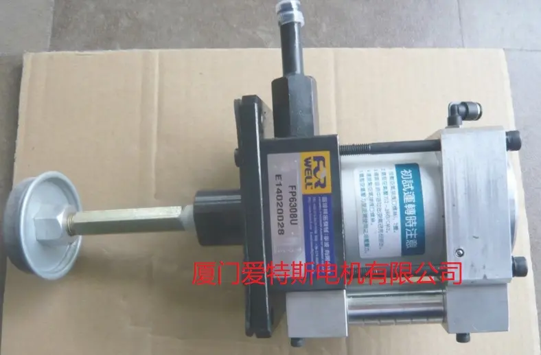 台湾富伟快速换模夹模泵FP系列冲床液压固锁泵FORWELL
