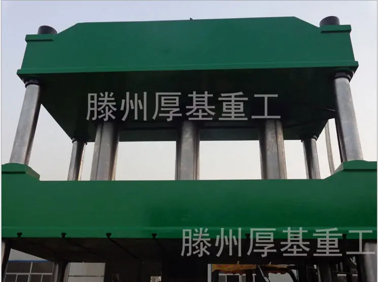 630T三缸油压机挤压成型机热模锻压力机