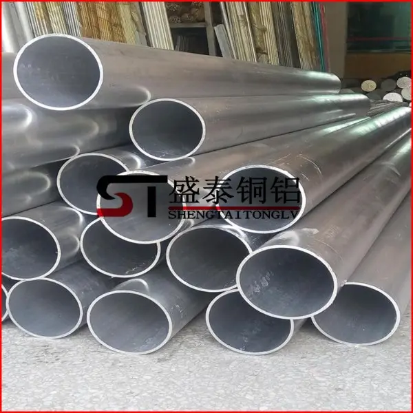 福建6061-T6薄壁铝管 耐蚀2A12精抽棒料 - 2