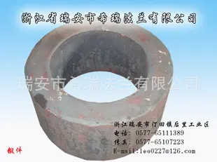 不锈钢316L；304L环形锻件，缸体锻件毛坯加工