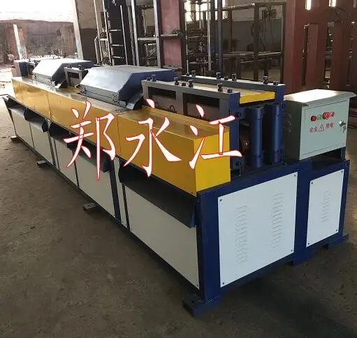 架子管48直径调直机 扣件管调直机 建筑管调直机,调直机,校直机