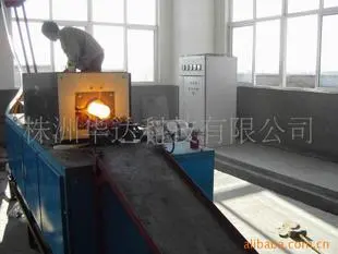 中频感应加热锻造炉|中频锻造加热设备