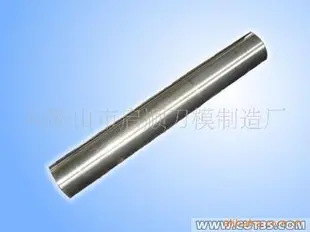 自由锻件2 现货 其他 自由锻件2