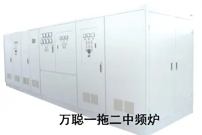 万聪高效20kg中频感应加热炉