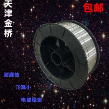 天津金桥焊材D337低氢钠型药皮CrW热锻模堆焊焊条