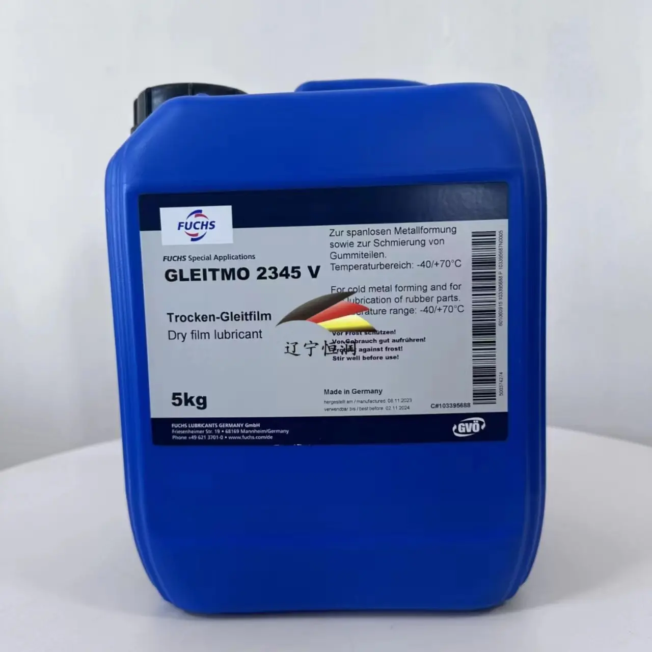 福斯CEPLATTYN KG 10 HMF-1000可喷涂，高合金，含石墨的粘合剂润滑剂用于开放齿轮