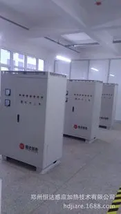 恒达加热|250KW超音频感应加热设备|主要用于锻造|淬火等方面