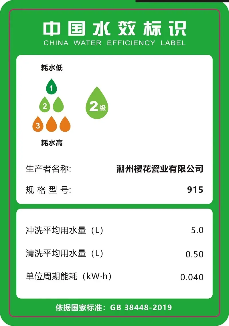 红外线感应自动测温器额温仪K3系列立式带支架方便移动可伸缩杆 - 2