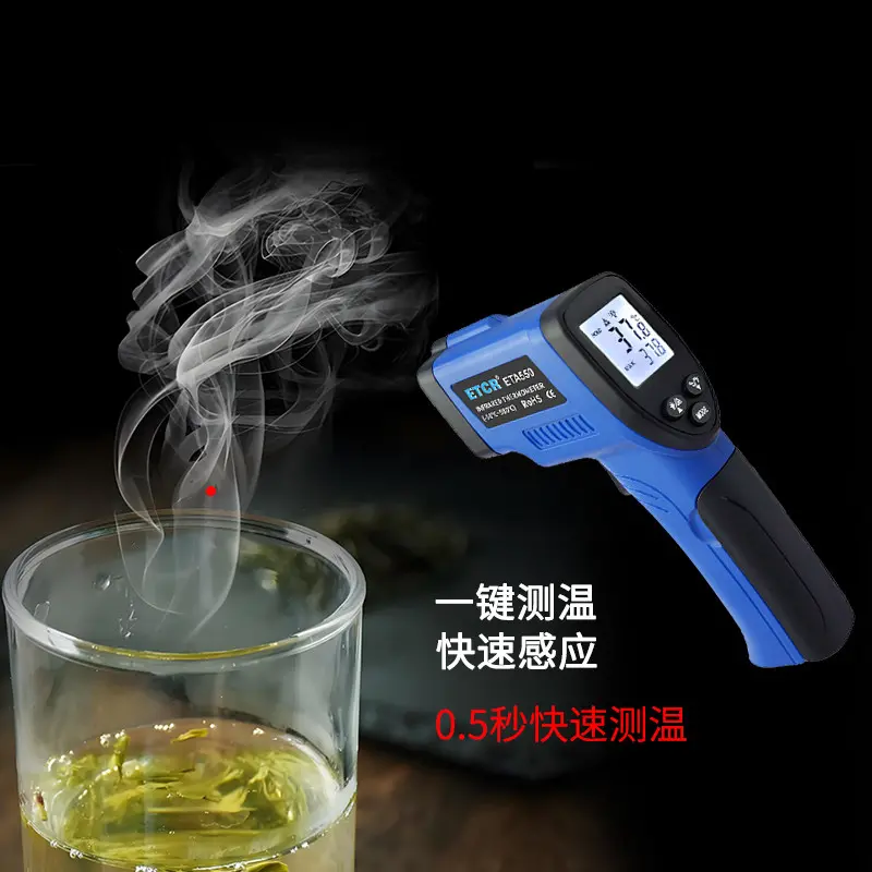 铱泰ETA550红外测温仪高精度工业测温枪ETA950非接触式测温仪 - 3