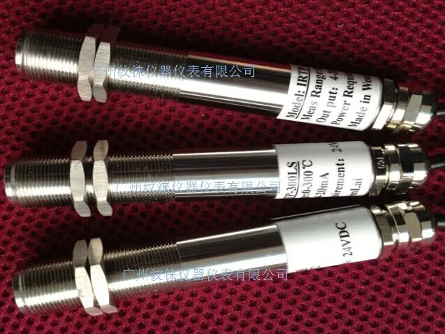 IRTP-100LS在线式红外温度传感器IRTP100LS红外测温传感器