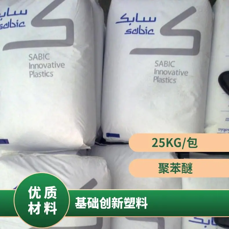代理经销/美国苏威 索尔维 Torlon PAI 4630 Solvay 含PTFE+石墨润滑剂 - 2