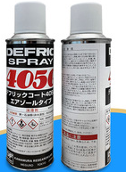 Defric spray 405G石墨高温润滑剂