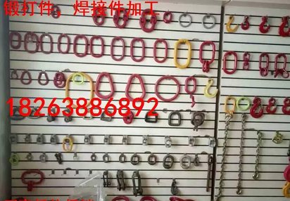 直供模锻圆环 无缝焊接子母环 强力环 各类型锻打件加工厂家