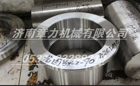 35CrMo套管头锻件、套管头锻打件毛坯,正火+粗车 套管头模锻件