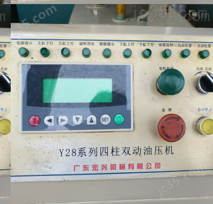 YA28-200 二手宏兴机床 四柱式油压机 YA28-200 - 2