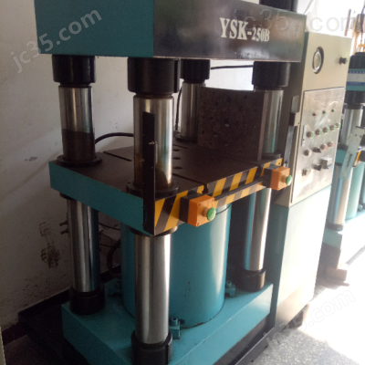 YSK-250B 二手八达 四柱式油压机 YSK-250B