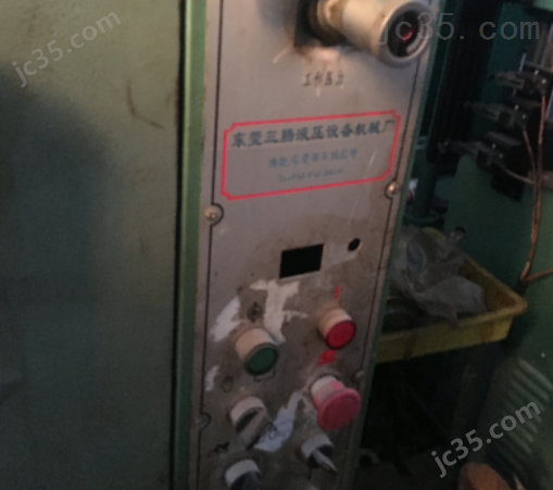 SDS-300 二手三腾 四柱式油压机 sds-300 - 2
