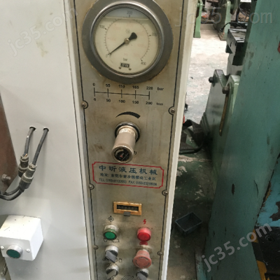 CXH-200 二手中昕 框架式油压机 CXH-200 - 4