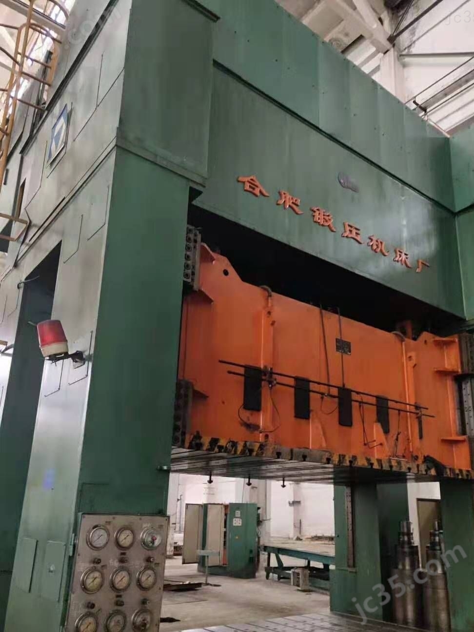 RZU1000HB 二手合肥锻压RZU1000HB快速液压机