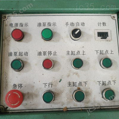 MP-200 二手大同 四柱式油压机 MP-200