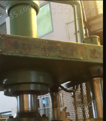YW-40 二手兴隆 四柱式油压机 YW-40 - 3