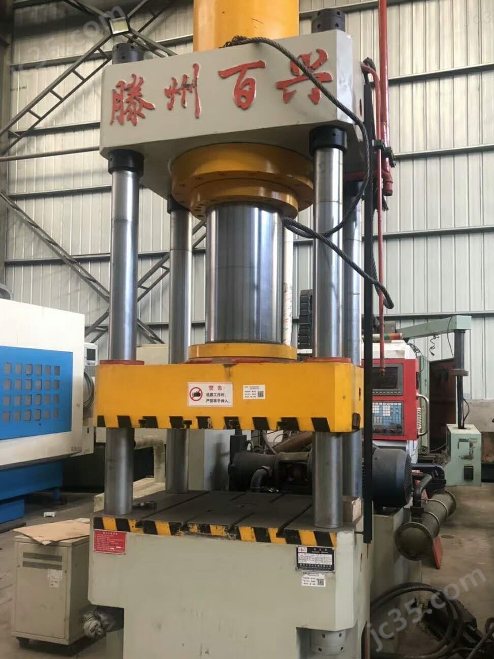 YM32-315T 二手百兴YM32-315T液压机