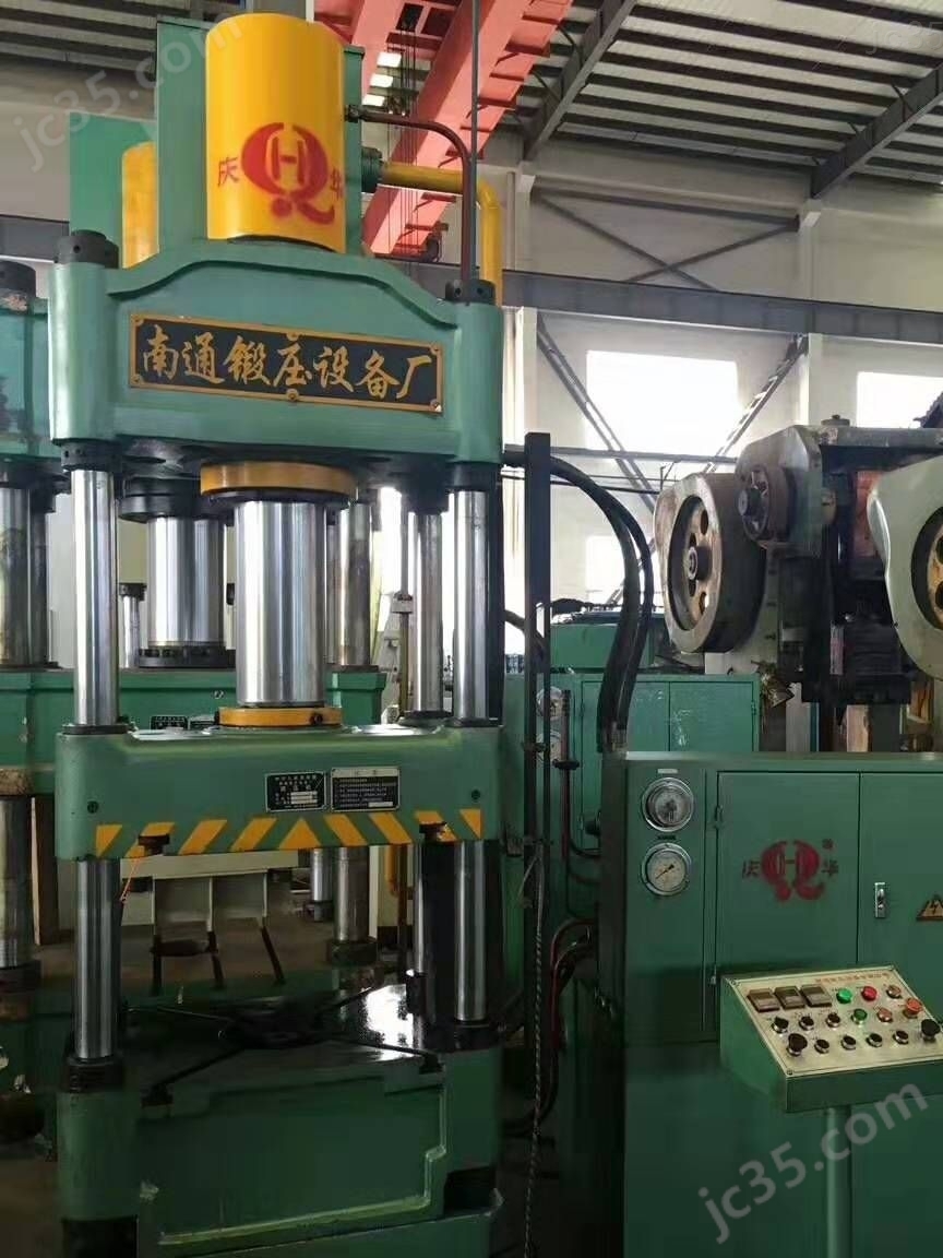YQ32-1000 二手南通锻压YQ32-1000四柱液压机