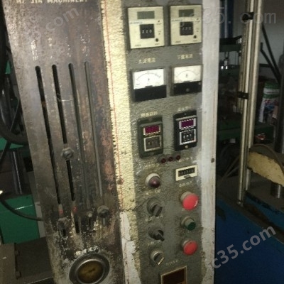 HJ-350T 二手合佳 四柱式油压机 HJ-350T - 3