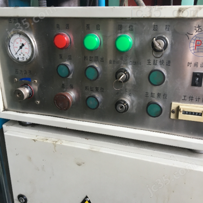 YSK-300c 二手八达 四柱式油压机 YSK-300C