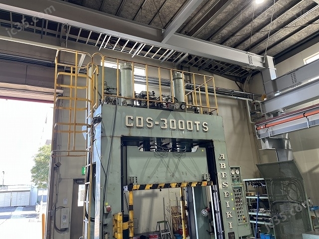 CDS-3000TS 二手Diespo液压机