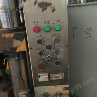 YSK-150 二手宏德 四柱式油压机 YSK-150 - 2