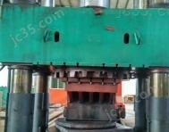 3150T 二手烟台友信锻造油压机3150T