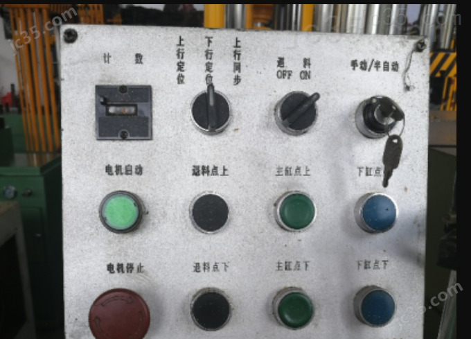 Y28-350 二手新力量 四柱式油压机 Y28-350 - 2
