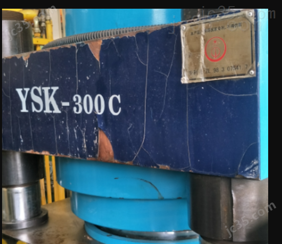 YSK-300c 二手八达 四柱式油压机 YSK-300c - 3
