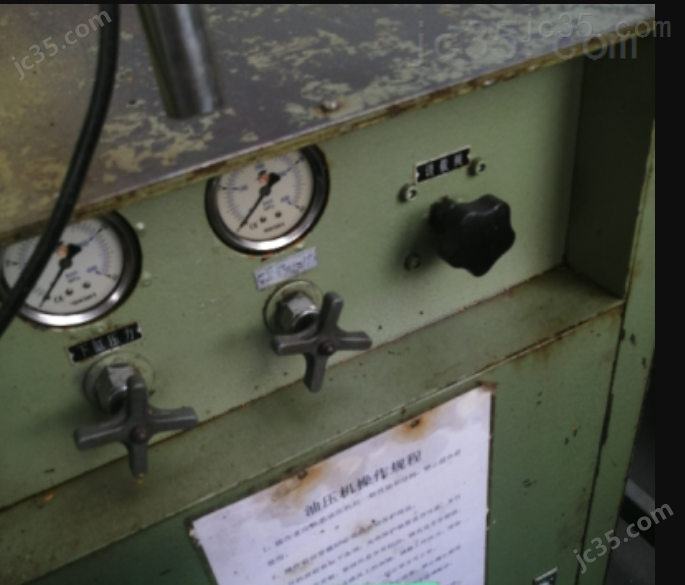 Y28-350 二手新力量 四柱式油压机 Y28-350