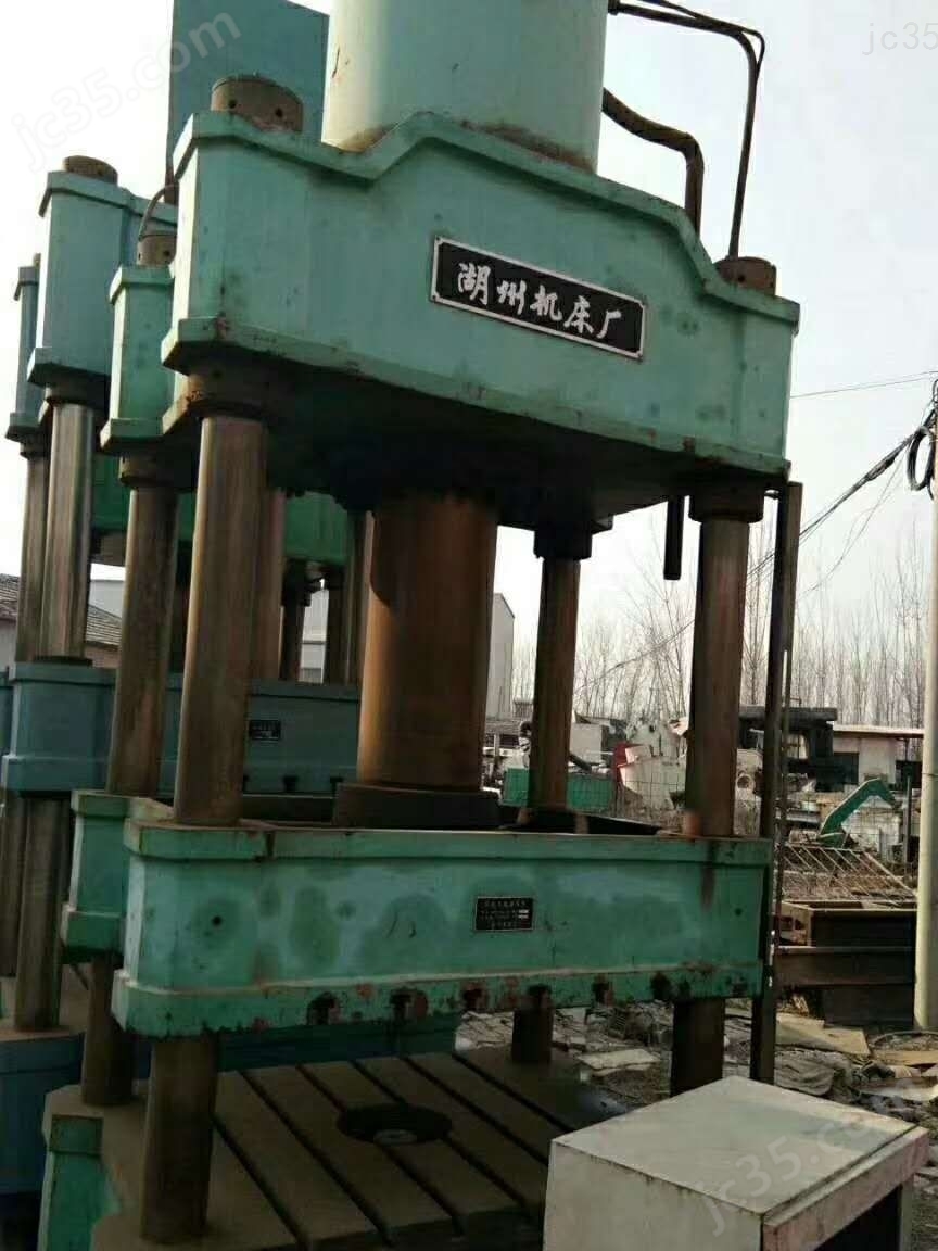 YA32-315F 二手湖州机床YA32-315F四柱液压机