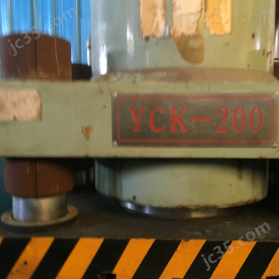 YCK-200 二手远大 四柱式油压机 YCK-200 - 3