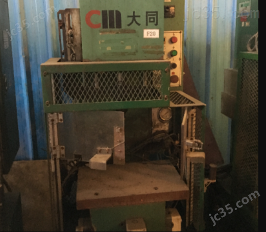 CMHC-03A 二手大同 四柱式油压机 CMHC-03A