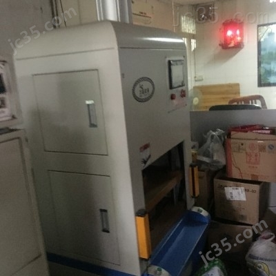 1196 二手力超 四柱式油压机