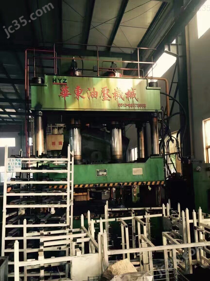 630T 二手南通华东四柱油压机630T
