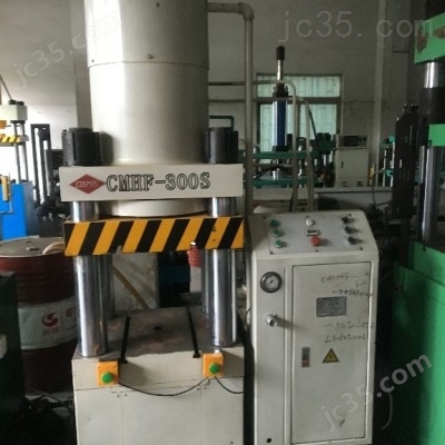CMHF-300S 二手大同 四柱式油压机 CMHF-300S