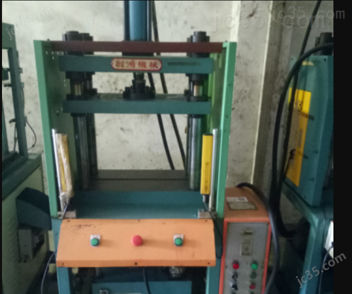 CH105D-20T 二手创鸿 四柱式油压机 CH105D-20T