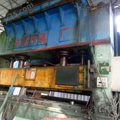 400T 二手广东机床 框架式油压机 400T