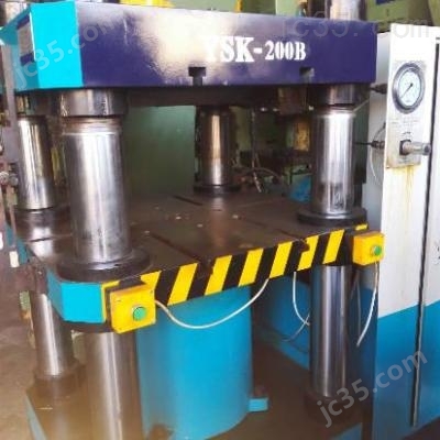200 二手八达 油压机 200