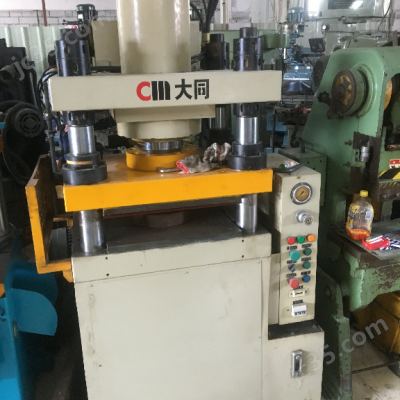 80T 二手大同 四柱式油压机 80T